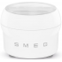 Насадка-мороженица Smeg SMIC02