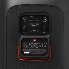 Колонка для вечеринок JBL PartyBox Club 120 (черный)