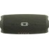 Портативная акустика JBL Charge 5 (зеленый)