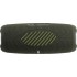 Портативная акустика JBL Charge 5 (зеленый)