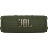 Портативная акустика JBL Flip 6 (зеленый)