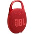 Портативная акустика JBL Clip 5 (красный)