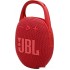 Портативная акустика JBL Clip 5 (красный)