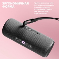 Умная колонка Яндекс Станция Стрит (черный)