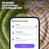 Умная колонка Яндекс Станция Стрит (фиолетовый)