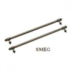 Комплект рейлингов Smeg Kitkco