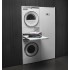 Выдвижная полка Asko HDB1153S