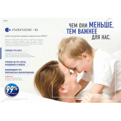 Сплит-система Panasonic CS-E12RKDW