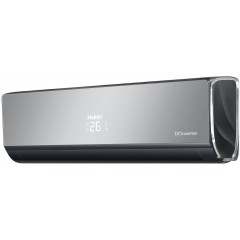 Сплит-система HAIER Lightera DC-Inverter AS12NS5ERA-B/1U12BS3ERA
