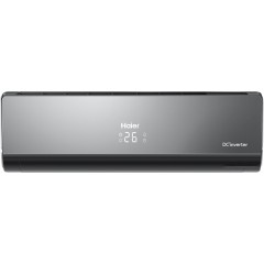 Сплит-система HAIER Lightera DC-Inverter AS12NS5ERA-B/1U12BS3ERA