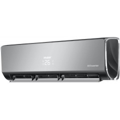 Сплит-система HAIER Lightera DC-Inverter AS12NS5ERA-B/1U12BS3ERA