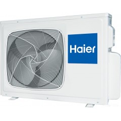 Сплит-система HAIER Lightera DC-Inverter AS12NS5ERA-B/1U12BS3ERA