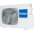 Сплит-система HAIER Lightera DC-Inverter AS12NS5ERA-B/1U12BS3ERA