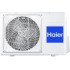 Сплит-система HAIER Lightera DC-Inverter AS12NS5ERA-B/1U12BS3ERA