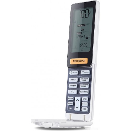 Сплит-система HAIER Lightera DC-Inverter AS12NS5ERA-B/1U12BS3ERA