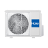 Сплит-система HAIER HSU-12HNF303/R2-B/HSU-12HUN203/R2