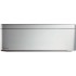 Сплит-система Daikin Stylish FTXA50BS/RXA50B