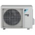 Сплит-система Daikin Stylish FTXA42AW/RXA42B