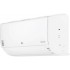 Сплит-система LG Evo Max DC07RH