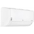 Сплит-система LG Evo Max DC07RH