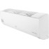 Сплит-система LG Evo Max DC18RH