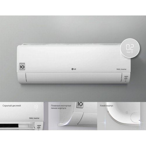 Сплит-система LG Evo Max DC24RH