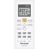 Сплит-система Panasonic CS/CU-TZ50TKEW