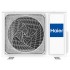 Внешний блок HAIER 4U85S2SR5FA