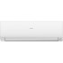 Кондиционер HAIER AS35S2SF2FA-W/1U35S2SM3FA