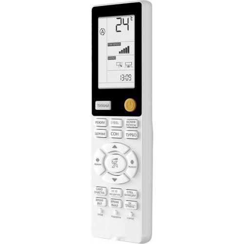 Кондиционер HAIER AS35S2SF2FA-W/1U35S2SM3FA