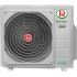 Наружный блок Royal Clima Multi Flexi EU ERP Upgrade 3RMN-21HN/OUT