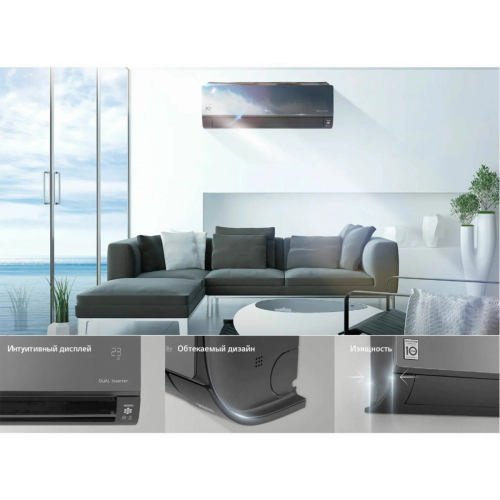 Кондиционер LG ARTCOOL Mirror AC09BK