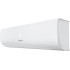Кондиционер Hisense Zoom DC Inverter AS-18UW4RMSKB01
