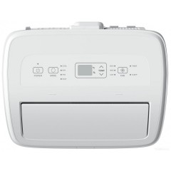 Мобильный кондиционер Hisense C-series AP-09CW4GNCS00