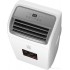Мобильный кондиционер Funai Camomiru MAC-CM40HPN04