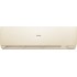 Кондиционер HAIER Stellar HP -20C AS25SHP1HRA-C/1U25SHP1FRA
