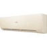 Кондиционер HAIER Stellar HP -20C AS25SHP1HRA-C/1U25SHP1FRA