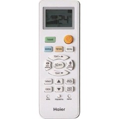 Кондиционер HAIER Quantum Inverter AS20HQJ1HRA-W/1U20HQJ1FRA