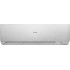 Кондиционер HAIER Stellar HP -20C AS20SHP1HRA-S/1U20SHP1FRA