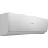 Кондиционер HAIER Stellar HP -20C AS20SHP1HRA-S/1U20SHP1FRA