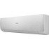 Кондиционер HAIER Stellar HP -20C AS20SHP1HRA-S/1U20SHP1FRA