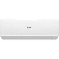Кондиционер HAIER Quantum Inverter AS25HQJ1HRA-W/1U25HQJ1FRA