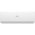 Кондиционер HAIER Quantum Inverter AS25HQJ1HRA-W/1U25HQJ1FRA