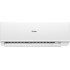 Кондиционер HAIER Quantum Inverter AS35HQJ1HRA-W/1U35HQJ1FRA
