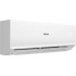 Кондиционер HAIER Quantum Inverter AS35HQJ1HRA-W/1U35HQJ1FRA