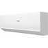 Кондиционер HAIER Quantum Inverter AS35HQJ1HRA-W/1U35HQJ1FRA