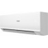 Кондиционер HAIER Quantum Inverter AS35HQJ1HRA-W/1U35HQJ1FRA