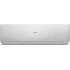 Кондиционер HAIER Stellar HP -20C AS50SHP1HRA-S/1U50SHP1FRA