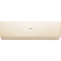 Кондиционер HAIER Stellar HP -20C AS50SHP1HRA-C/1U50SHP1FRA
