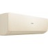 Кондиционер HAIER Stellar HP -20C AS50SHP1HRA-C/1U50SHP1FRA